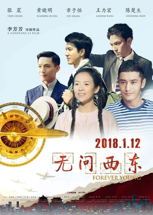 定制高仿韩国大田国立大学文凭毕业证