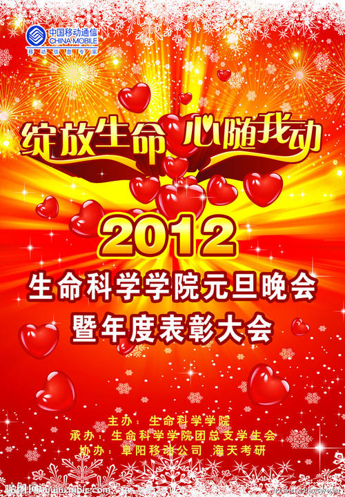 代办西达克瑞斯特学院文凭